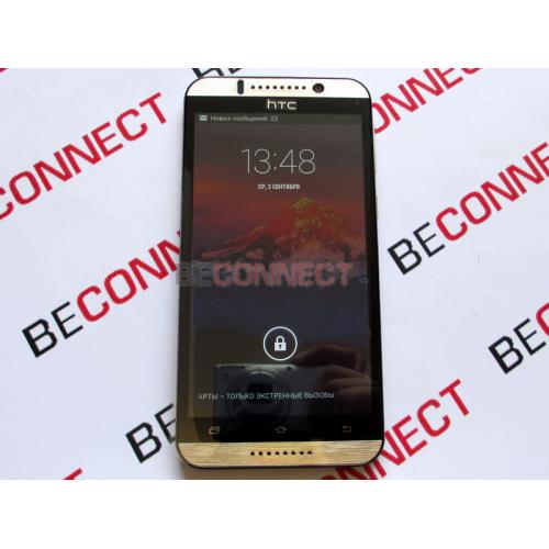 HTC X-BO V6